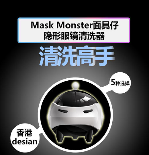 usb电池两用977清洗器 商品图2