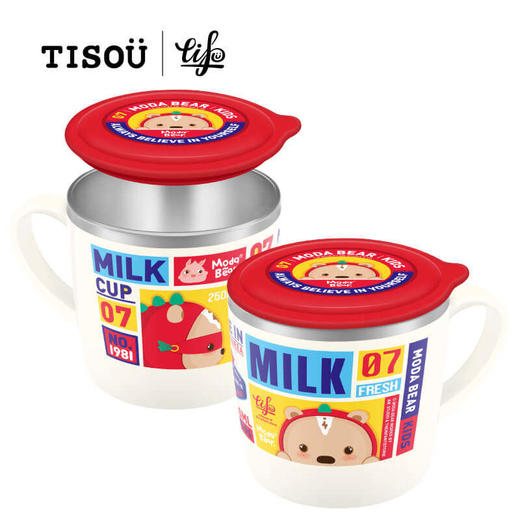 韩国  爱婴小铺  儿童不锈钢水杯  250ml 商品图2