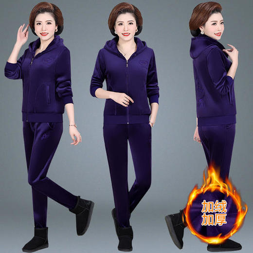 SP-62736秋冬新款休闲时尚加绒加厚两件套运动套装 商品图3