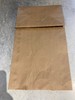 牛皮纸袋（大)100个/扎 商品缩略图0