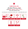 微小包丨成都周边游，包车纯玩，小包团，包车自由行，私人订制 商品缩略图1