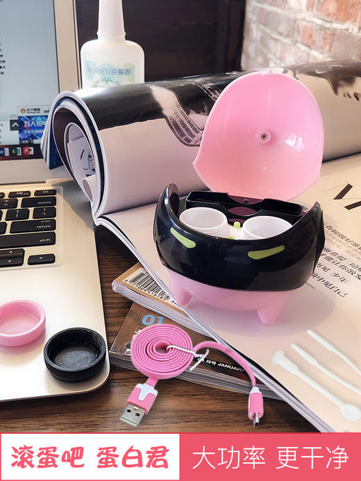 usb电池两用977清洗器 商品图4