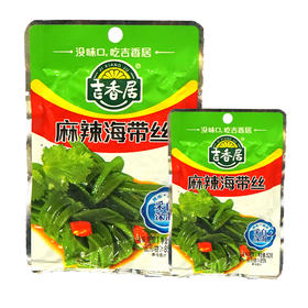 吉香居麻辣海带丝