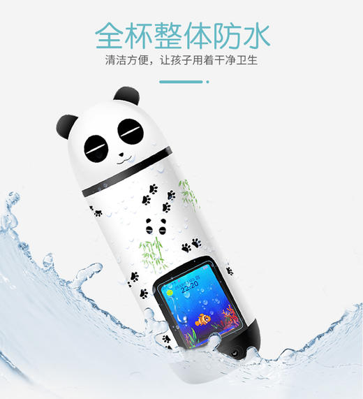 小猪班克智能水杯可爱提醒儿童幼儿园小学生大容量便携水壶男女孩 商品图8