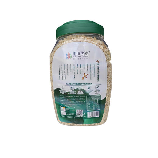 阴山优麦有机燕麦片 1kg 桶装 商品图1