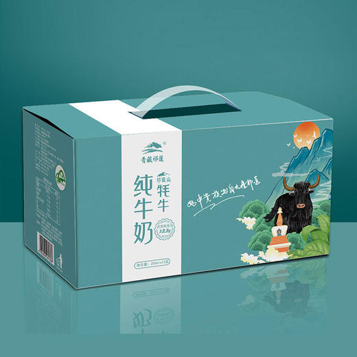 青藏祁莲牦牛纯牛奶青海祁连山成人学生高营养牛奶250ml*12支 商品图1