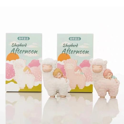 白夜童话/牧羊午后/棉花白/植绒lite 商品图0