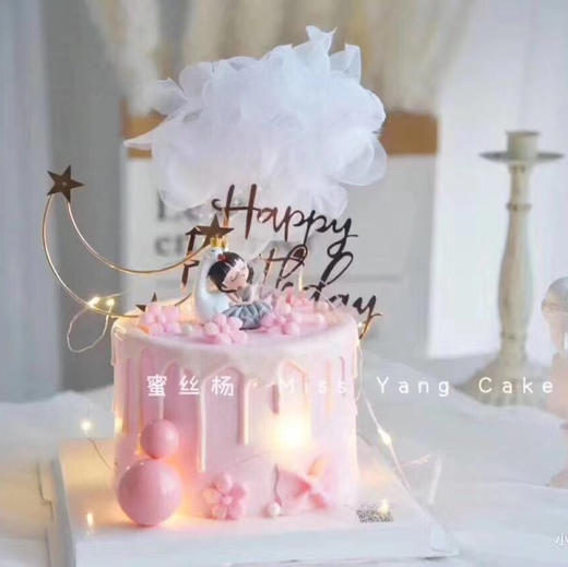 瞌睡女孩蛋糕 商品图0