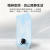 海信 535升 对开门双开门电冰箱 超薄大容量双门 抗菌净化 变频风冷无霜 节能静音BCD-535WTVBP/S 商品缩略图2
