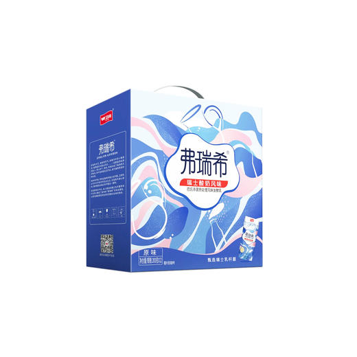 卫岗利乐砖弗瑞希酸奶 商品图1