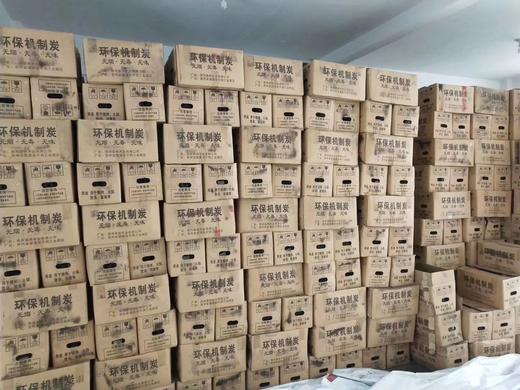 木炭    一箱25斤 （折合1.8元/斤） 商品图2