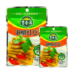 吉香居泡椒豇豆