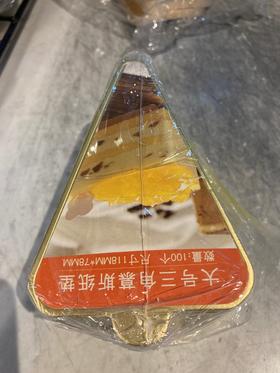 三角垫片 100个/捆