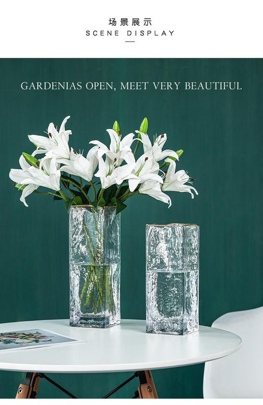 透明金口方缸 商品图0