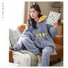 可人儿冬季睡衣女秋冬美舒绒保暖加绒可爱珊瑚绒套装可外穿家居服 商品缩略图0