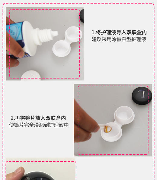 usb电池两用977清洗器 商品图6