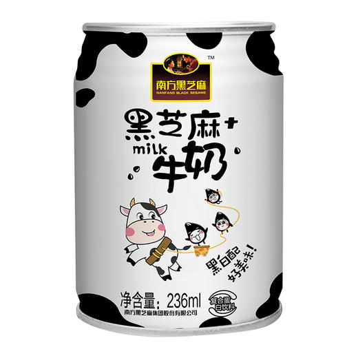 罐装黑芝麻牛奶 12罐装 商品图4