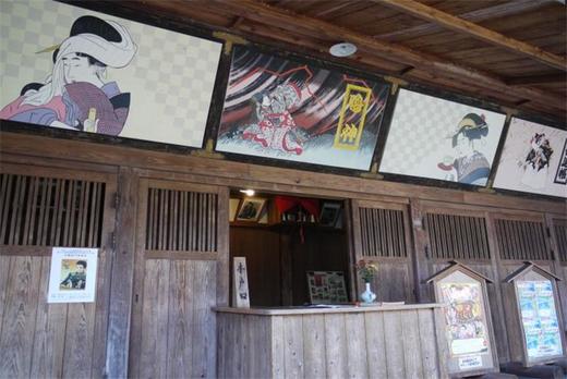 日本艺术与设计表演艺术-最佳推荐 商品图9