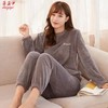 JXG-冬季加厚珊瑚绒居家宽松懒人束脚睡裤睡衣 商品缩略图1