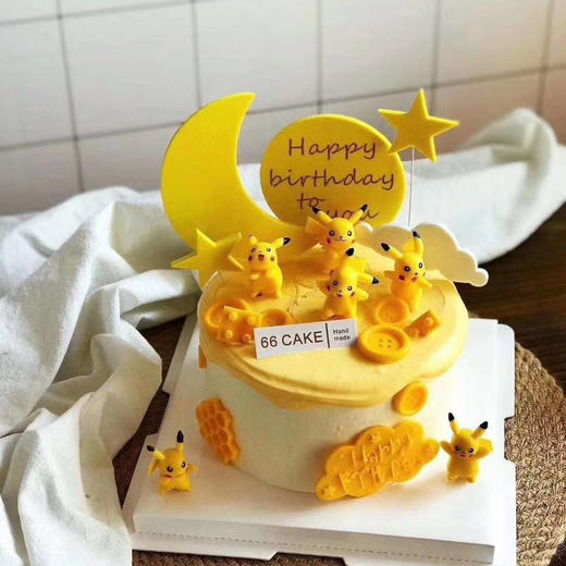 皮卡球蛋糕 商品图0