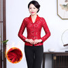 LYR-2146秋冬婚宴服大码加绒加厚蕾丝唐装套装 商品缩略图2
