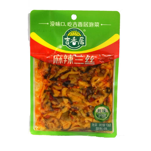 吉香居麻辣三丝 商品图0