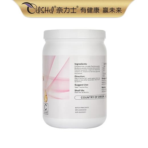 【买一瓶送一瓶】奈力士胶原蛋白肽，一点一滴，“胶”生罐养，每瓶180g(6g*30袋），独立包装，每天一袋 商品图3