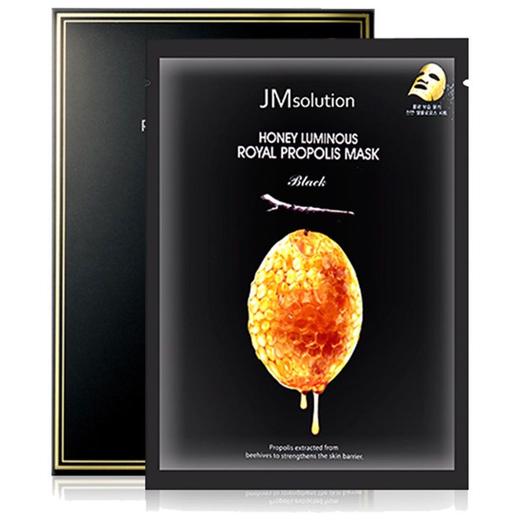 JM 水光蜂蜜面膜深层补水提亮肤色30ml*10P【中】  商品图0
