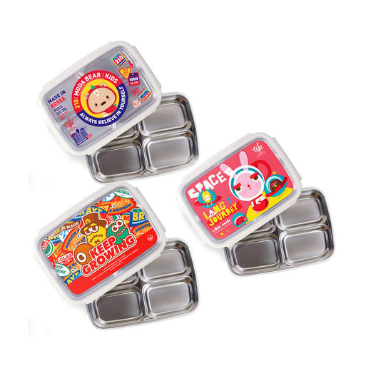 韩国  爱婴小铺  儿童不锈钢分格餐盘（带盖） 商品图1