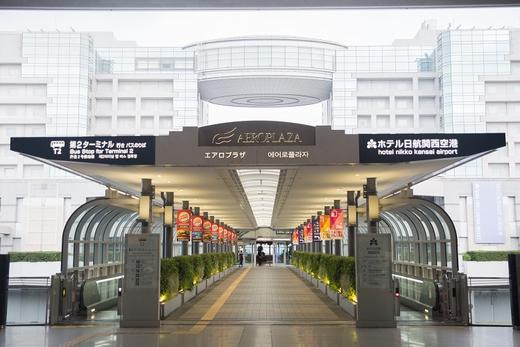 日本机场介绍（三） 商品图1