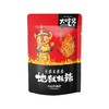 香酥锅巴套餐 商品缩略图5