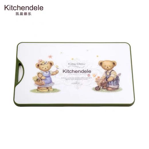 凯晨德乐 小熊砧板 特大 477*306*16mm【中】  商品图0