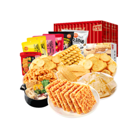 酥脆零食集装箱组合1024g