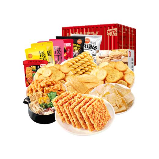 酥脆零食集装箱组合1024g 商品图0