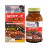 日本野口纳豆激酶4000(017829) 商品缩略图0