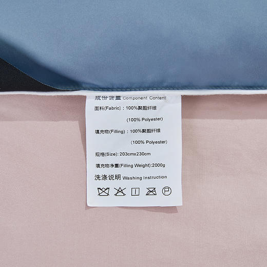 HBXW-037 仿羽绒加厚冬被 商品图6