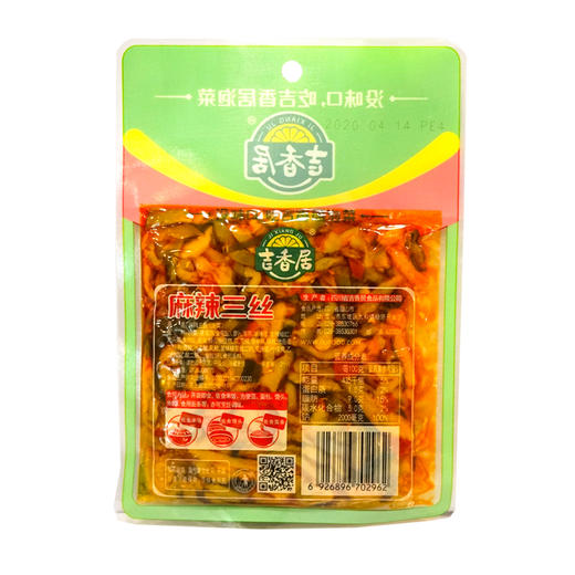 吉香居麻辣三丝 商品图1
