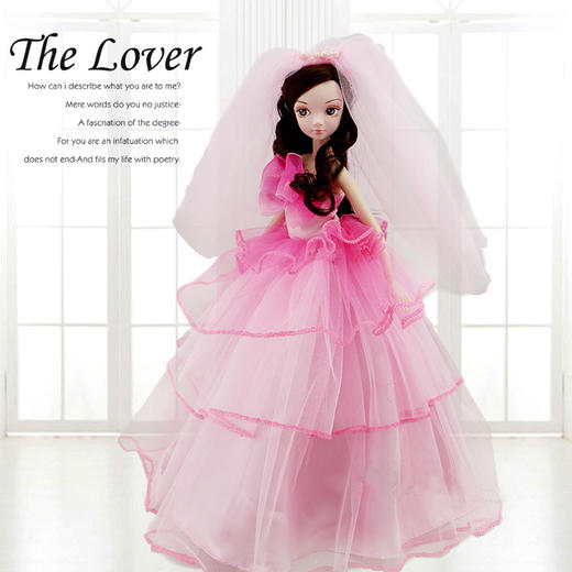 9月兑换可儿娃娃 BJD关节可动 女孩娃娃送礼 商品图6