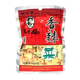 味聚特学生榨菜