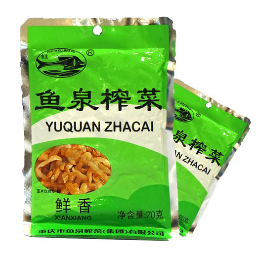 鱼泉榨菜鲜香 商品图0