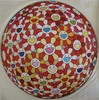 Flower ball Koi168/300 商品缩略图0