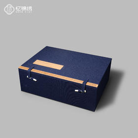 锦盒-摇盖（私人定制）