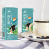 青藏祁莲牦牛纯牛奶青海祁连山成人学生高营养牛奶250ml*12支 商品缩略图5