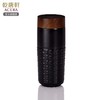 德国红点设计奖 101元素（自在遨游）随身杯双层350ml 可定制 商品缩略图0