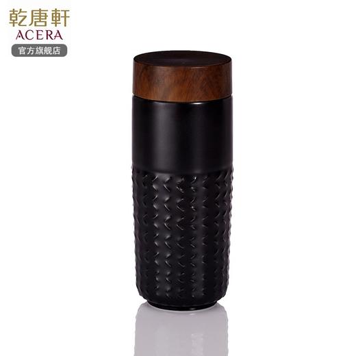 德国红点设计奖 101元素（自在遨游）随身杯双层350ml 可定制 商品图0