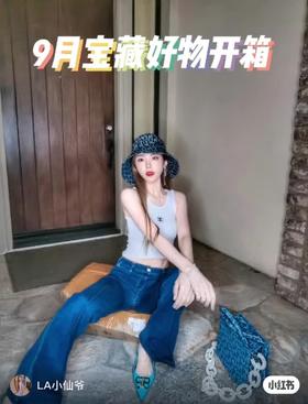 9月SMFK开箱📦4500运费的国货之光‼️