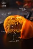 南瓜 商品缩略图1