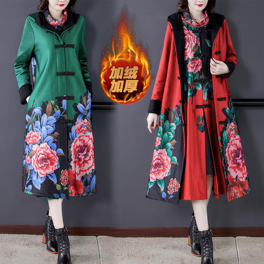 AHM-aswy3103冬新款复古印花大码连衣裙两件套 商品图0