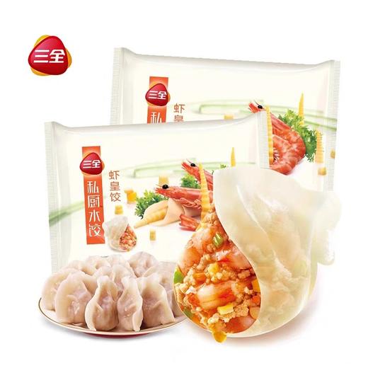 三全私厨水饺虾皇水饺600g 商品图0