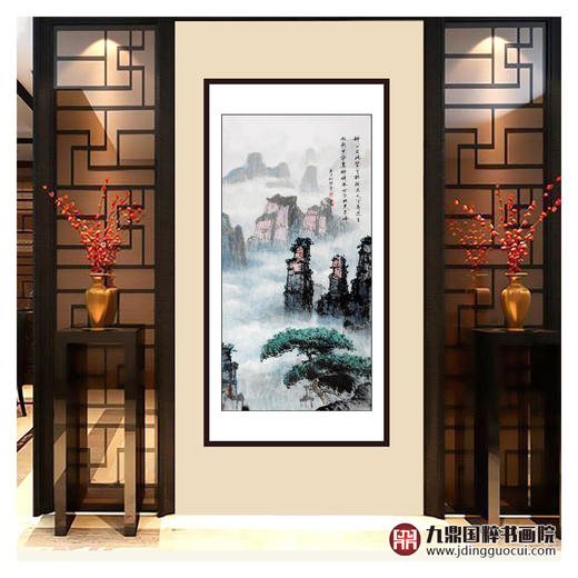 王功学《山水作品》68*138cm 山水竖幅作品 玄关/办公室挂画 商品图2